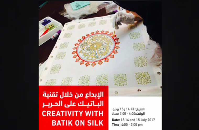 Creativity with Batik on Silk
