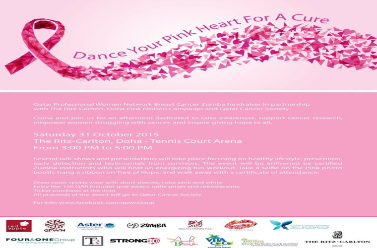 Dance Your Pink Heart For A Cure