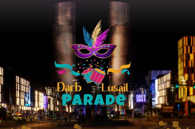 Darb Lusail Parade 2023