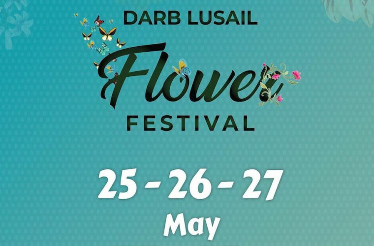 Darb Lusail Flower Festival