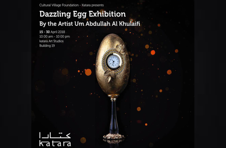 Dazzling Egg Exhibition