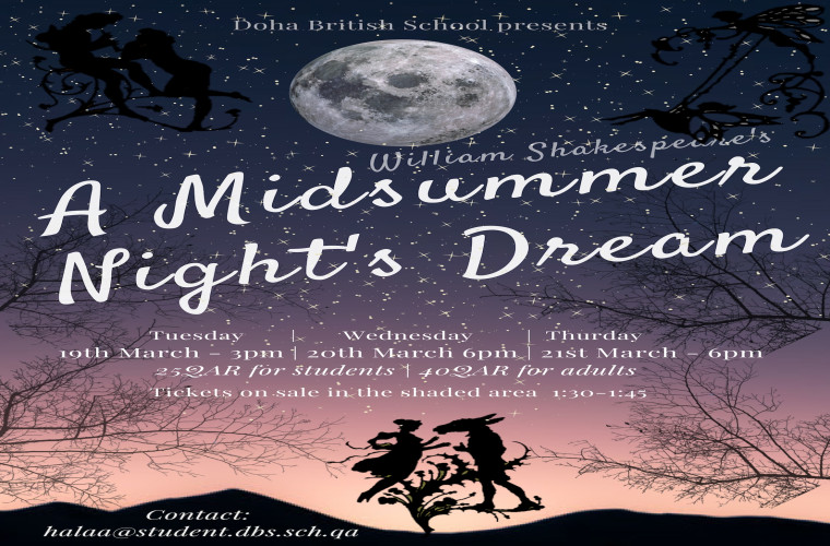 DBS presents A Midsummer Night's Dream