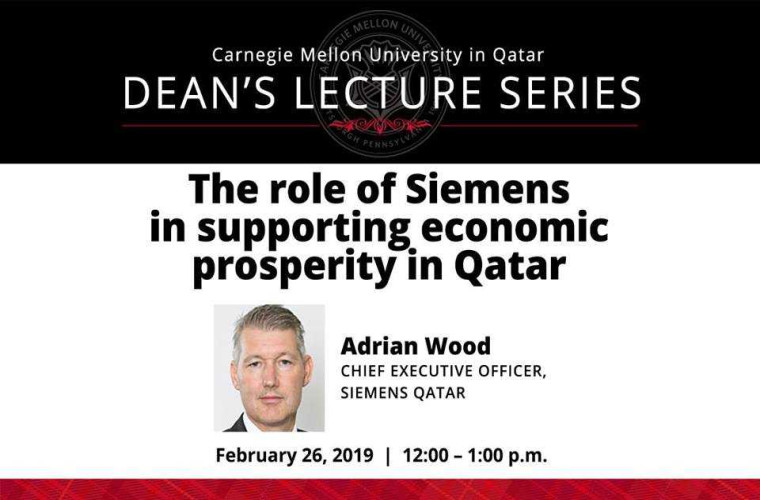 Dean's Lectures Series: Siemens