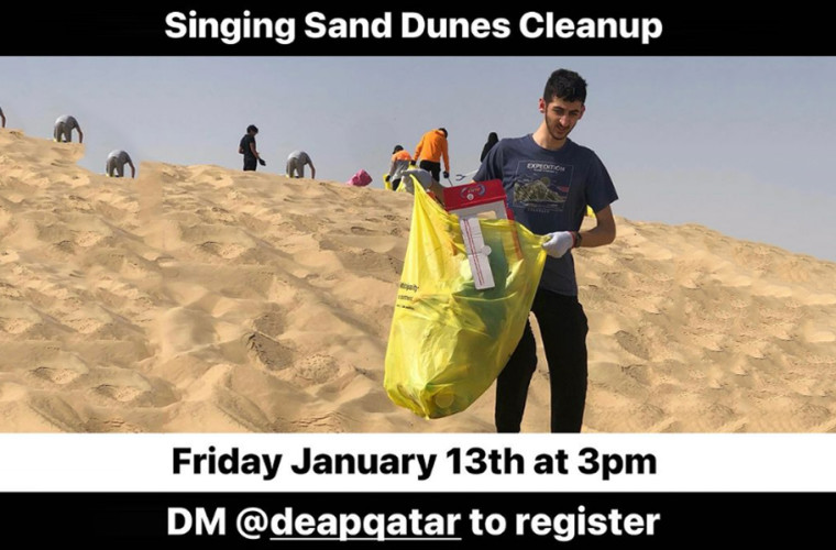 Singing Sand Dunes Cleanup by Deap Qatar