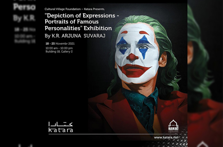 Depiction of Expressions - Portraits of Famous Personalities by K.R. Arjuna Suvaraj