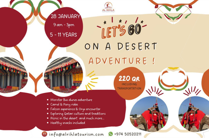 Desert Adventure with Al Rihla Tourism