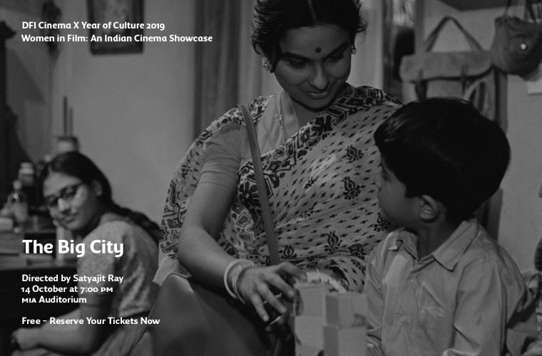 DFI Cinema Presents 'The Big City'