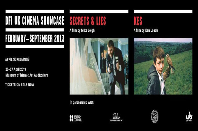 DFI UK cinema showcase @MIA 