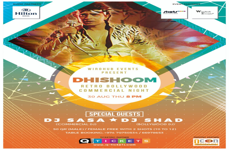  Dhisoom Retro Bollywood Commercial Nights 