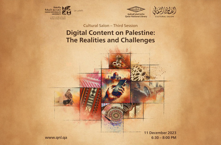 Digital Content on Palestine: The Realities and Challenges