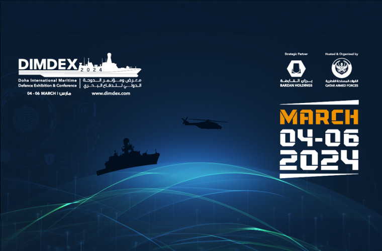 DIMDEX 2024 (Doha International Maritime Defence Exhibition & Conference)