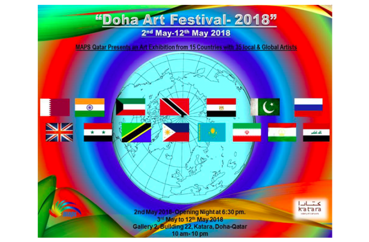 Doha Art Festival 2018