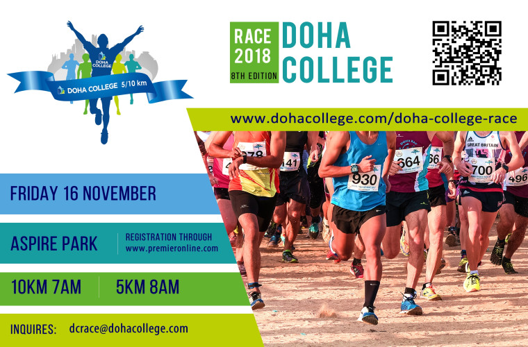 Doha College Race