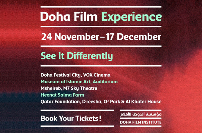 The Doha Film Experience 2022: A Cultural Showcase of Creativity