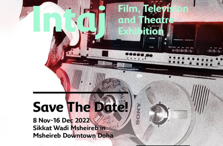 "Intaj: Film, Television and Theatre" Exhibition by DFI