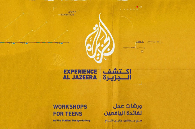 Workshops for Teens by Al Jazeera Experience