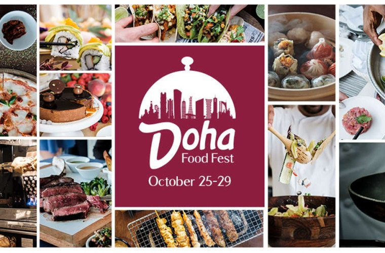 Doha Food Fest 2020