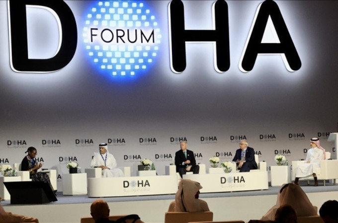 Doha Forum 2023