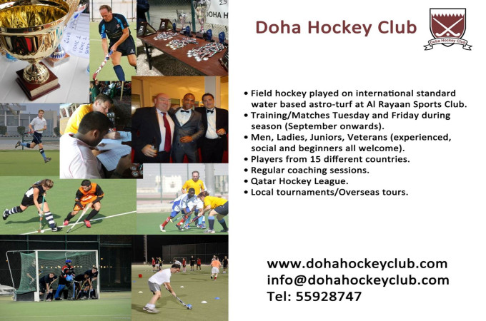 Doha Hockey Club - Training