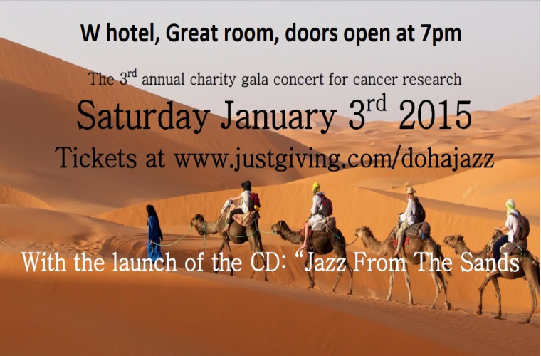 Doha Jazz 3rd annual charity gala concert 