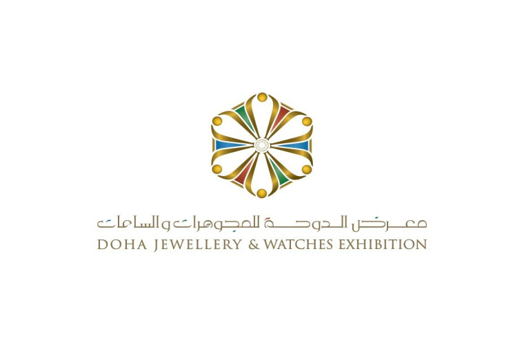 [POSTPONED] Doha Jewellery & Watches Exhibition 2021