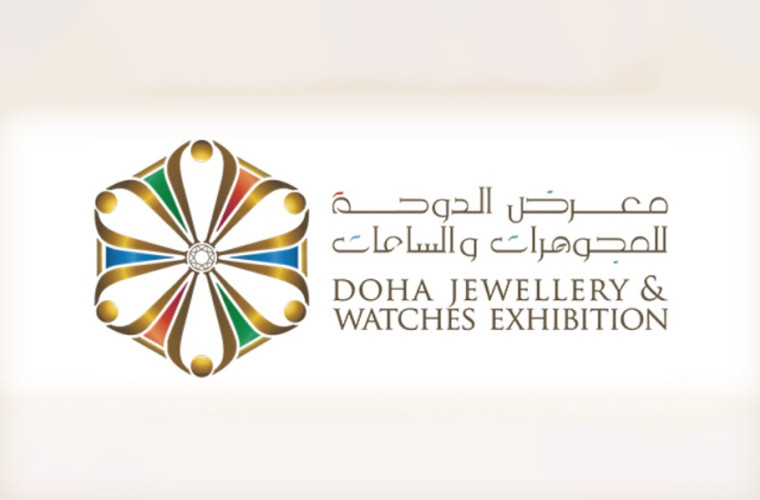 Doha Jewellery and Watches Exhibition (DJWE) 2023