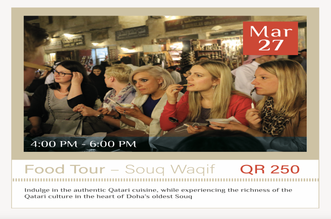 Souq Food Tour by Embrace Doha