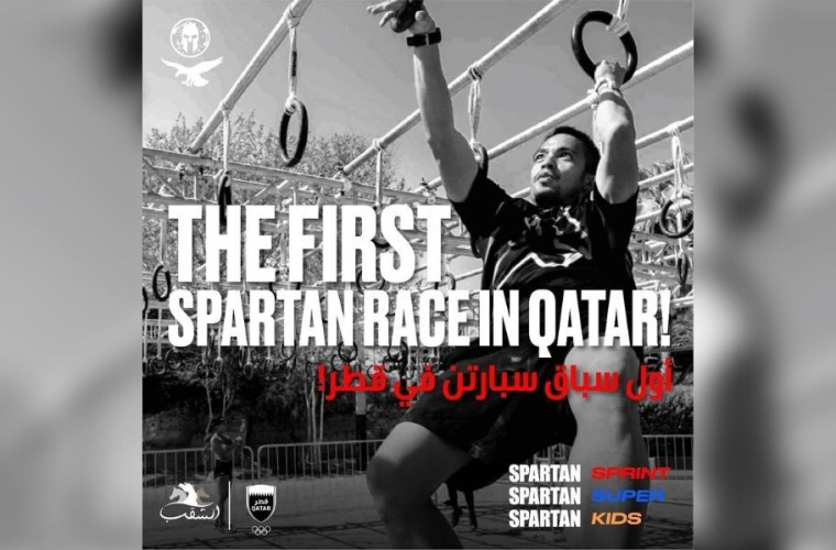 Doha Spartan Race: Super 10K and Sprint 5K