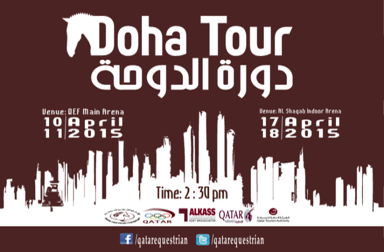 Doha Tour - 2015