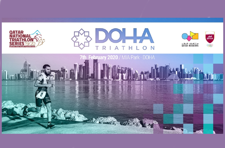 Doha Triathlon 2020
