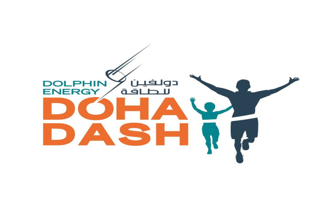 Dolphin Energy Doha Dash 2014