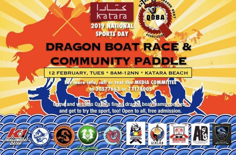 Dragon Boat Race and Community Paddle