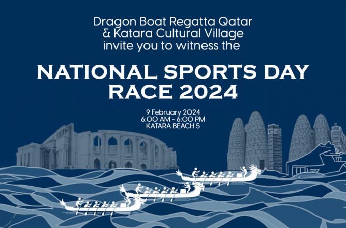 Dragon Boat Regatta Qatar 1st Leg Race at Katara Beach