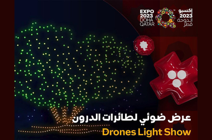 [UPDATED] Drones Light Show at Expo 2023 Doha