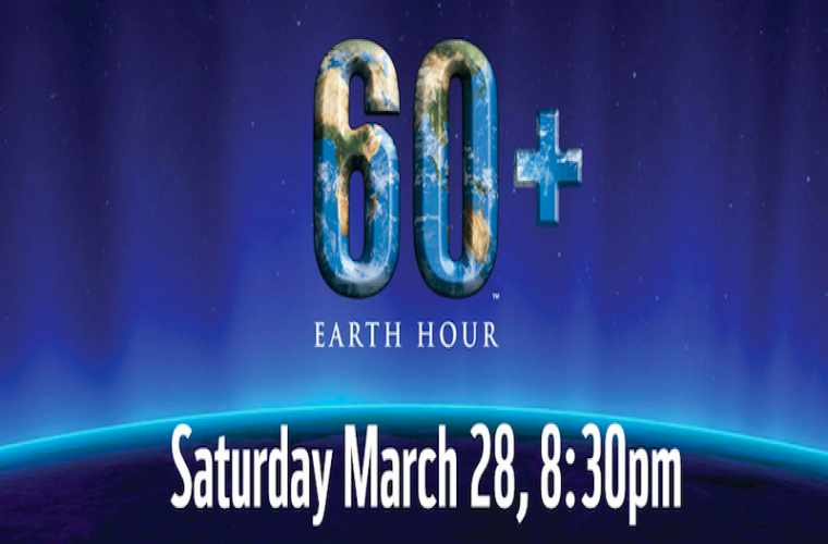 Earth Hour: The Pearl-Qatar Plans Several Activities 