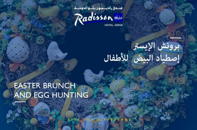 Easter Brunch at Hyde Park, Radisson Blu Hotel, Doha