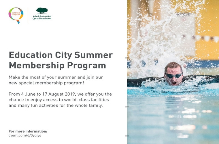 Education City Summer Membership Program ( Public - non QF employee)