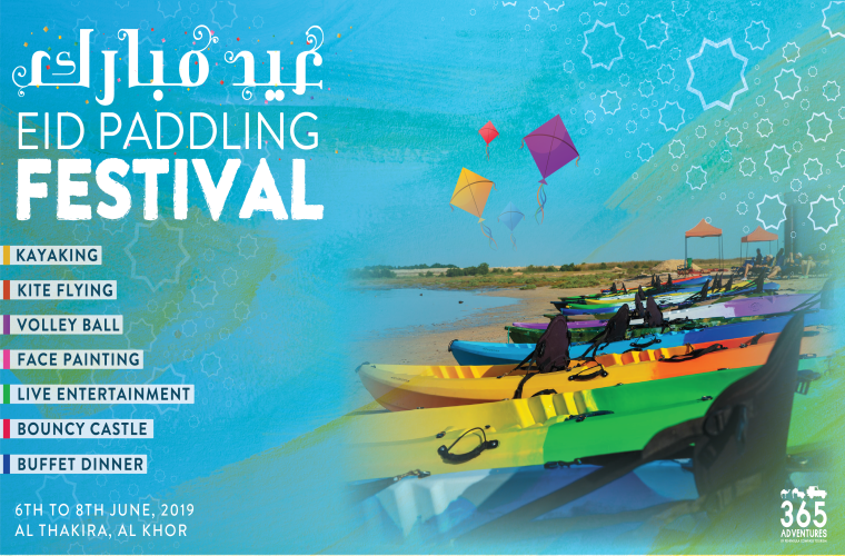 EID 2019 Paddling Festival in Qatar