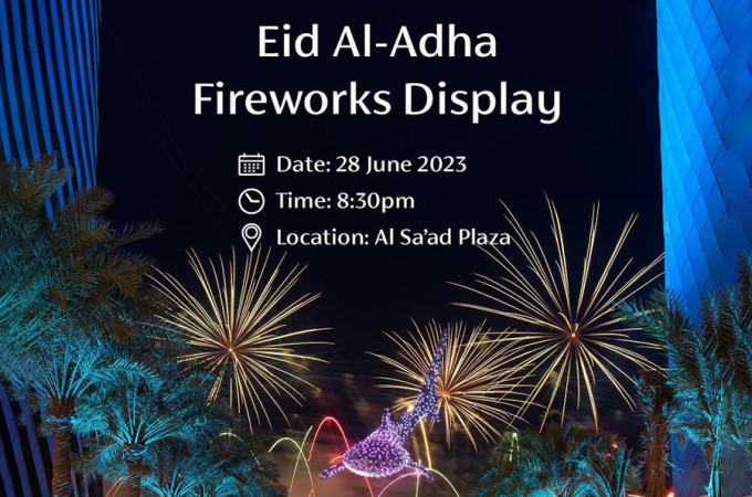 Eid Al Adha 2023 Fireworks Display at Lusail Boulevard