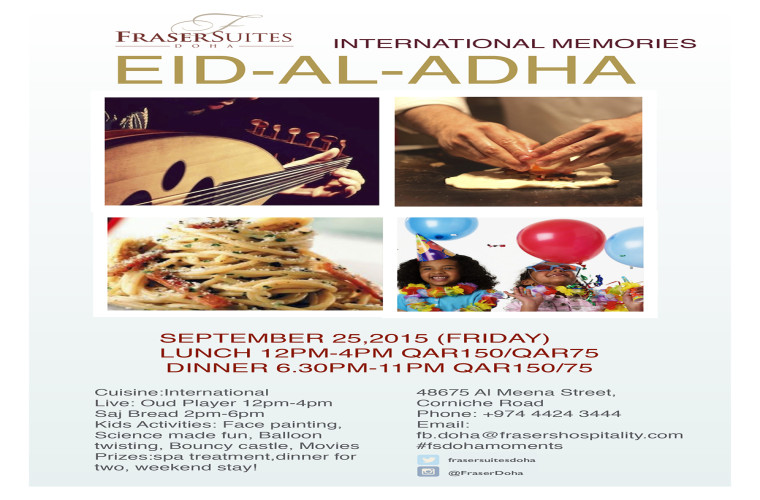 Eid Al Adha - International Memories