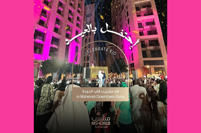 Eid Al Fitr 2024 celebrations at Msheireb Downtown Doha