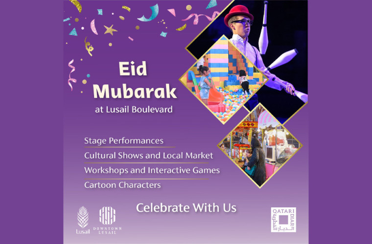 Eid Al Fitr celebration at Lusail Boulevard