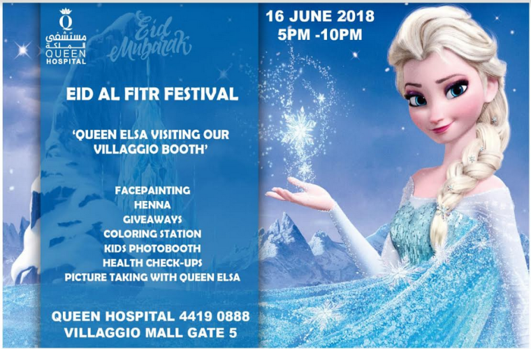 Eid Al Fitr Festival '18 by Queen Hospital