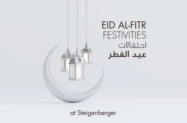 EID AL-FITR Festivities at Steigenberger Hotel Doha