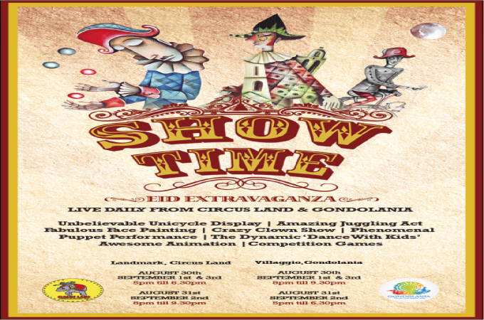 Eid Entertainment in Villaggio and Landmark Malls (Gondolania Theme Park & Circus Land):