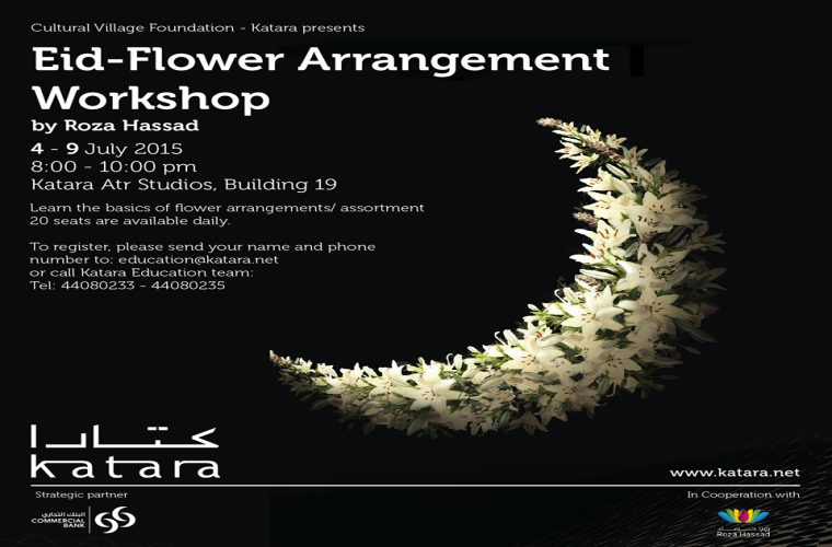 Eid-Flower Arrangement Workshop 