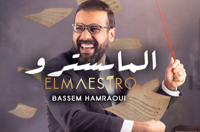 Elmaestro Comedy Show by Bassem Hamraoui