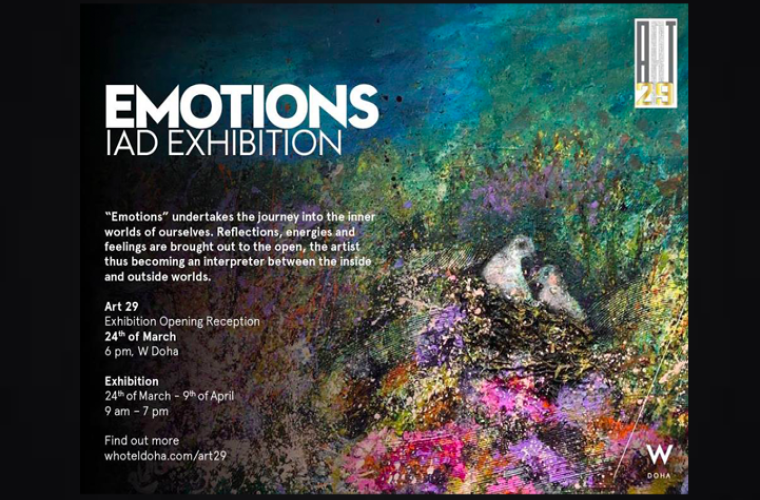 Emotions IAD Exhibition