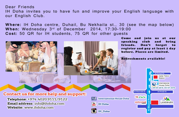 English Club at International House Doha!