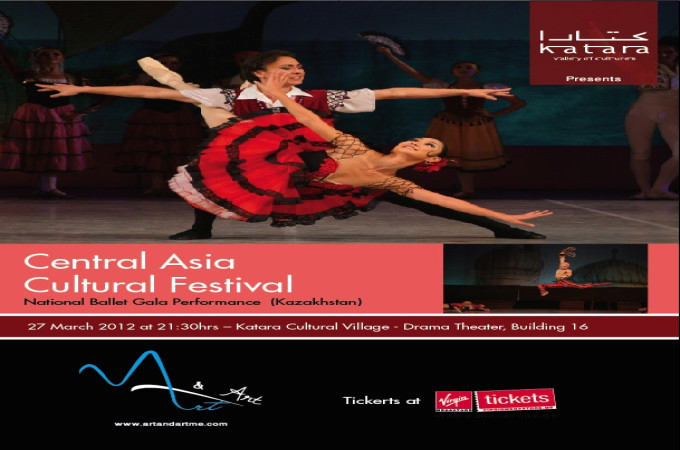 (Entertainment) National Ballet Gala Performance 